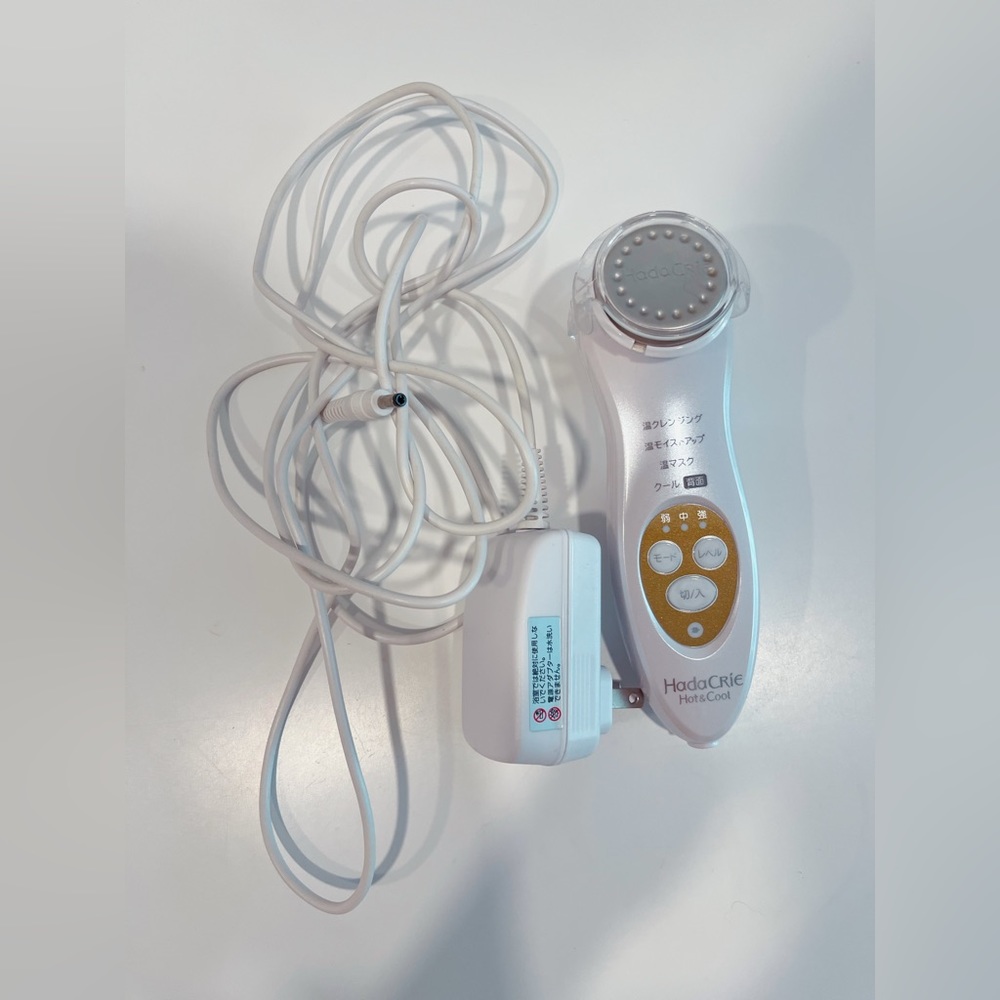 Hitachi HadaCrie Moisturizing Support Device Hot & Cool CM-N4000 W